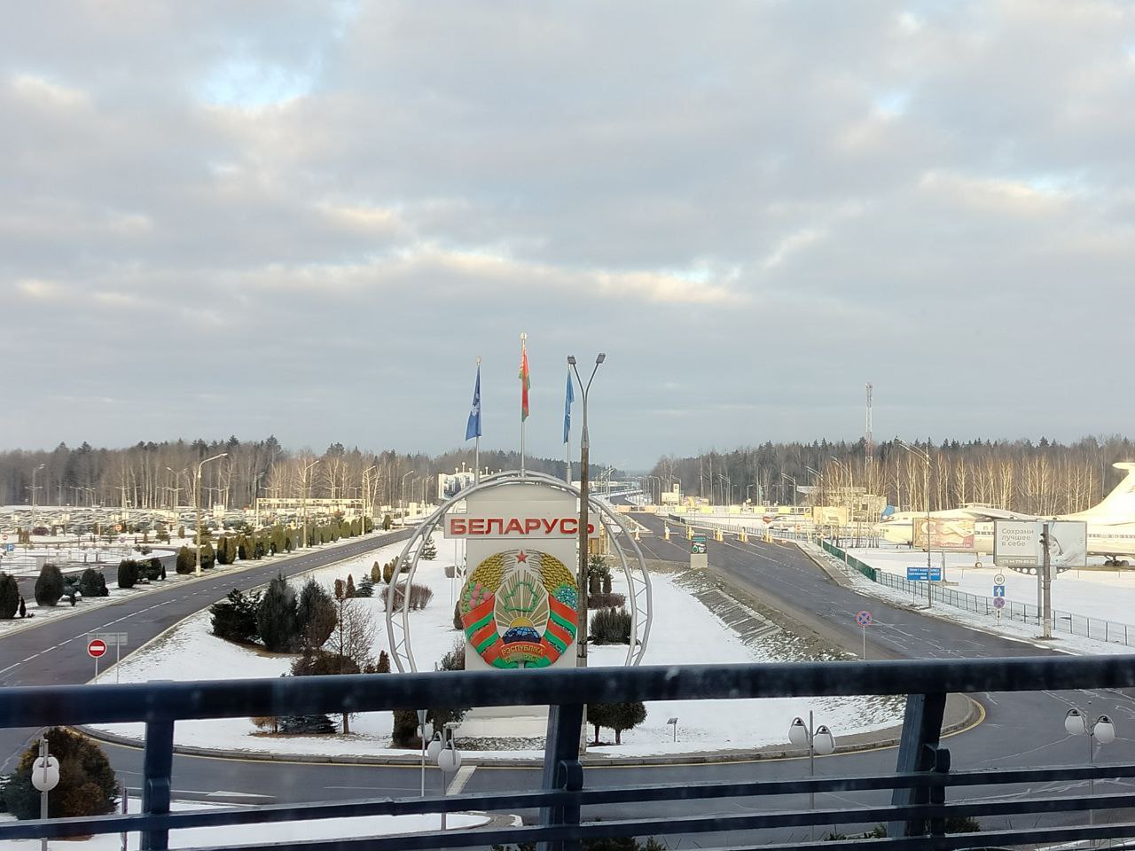 Парковка аэропорта Минск